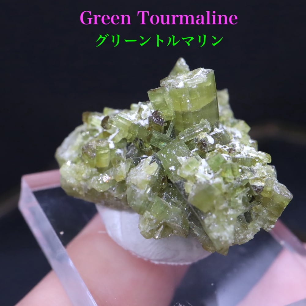グリーントルマリン 天然石 パワーストーン 石 緑 - ネックレス