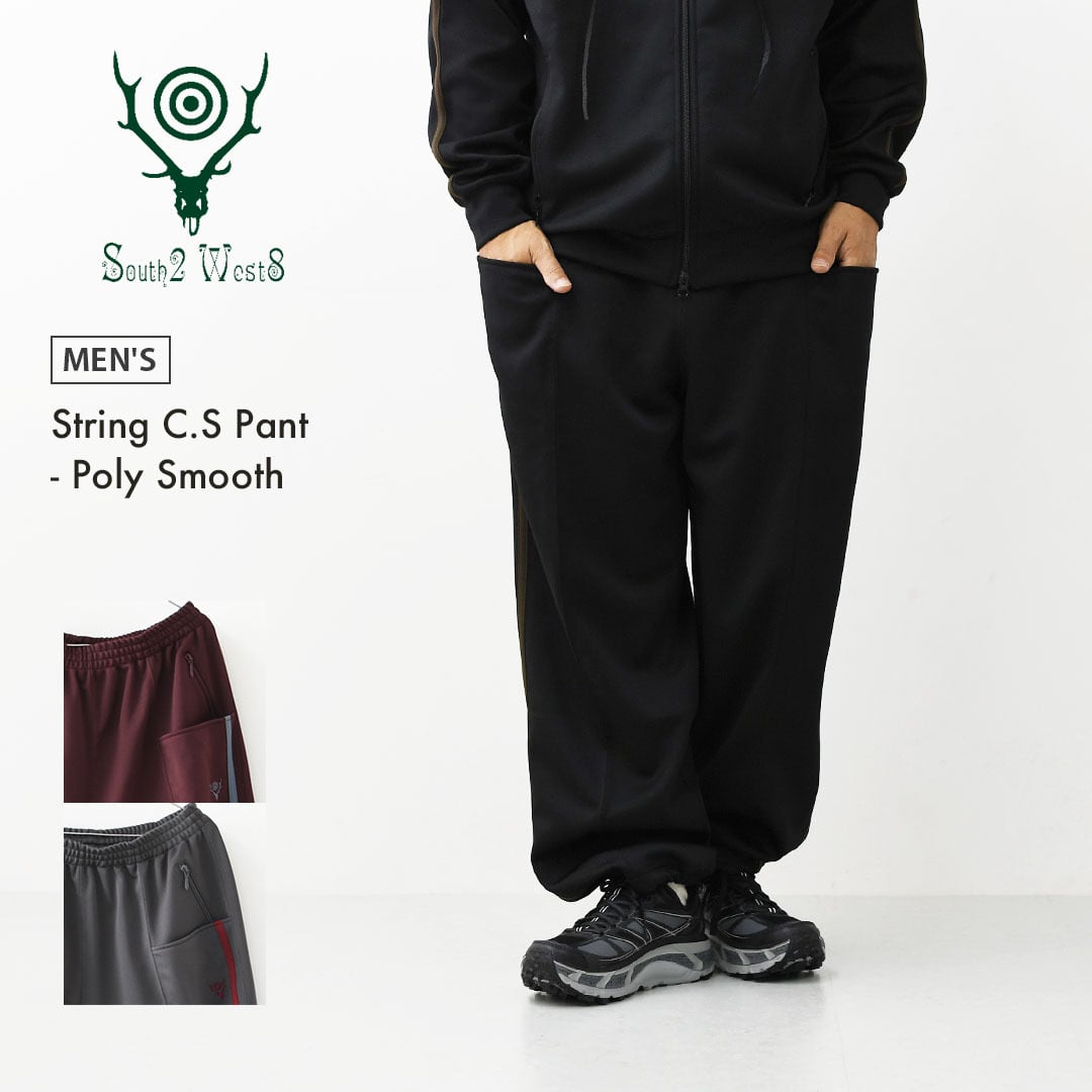 SOUTH2 WEST8 [サウスツーウエストエイト] String C.S Pant - Poly