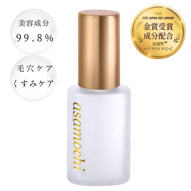 毛穴ケア&シミを防ぐ!美容成分99.8%クレオパトラの美のエキス 毛穴ケア&シミを防ぐ!美容成分99.8%クレオパトラの美のエキス