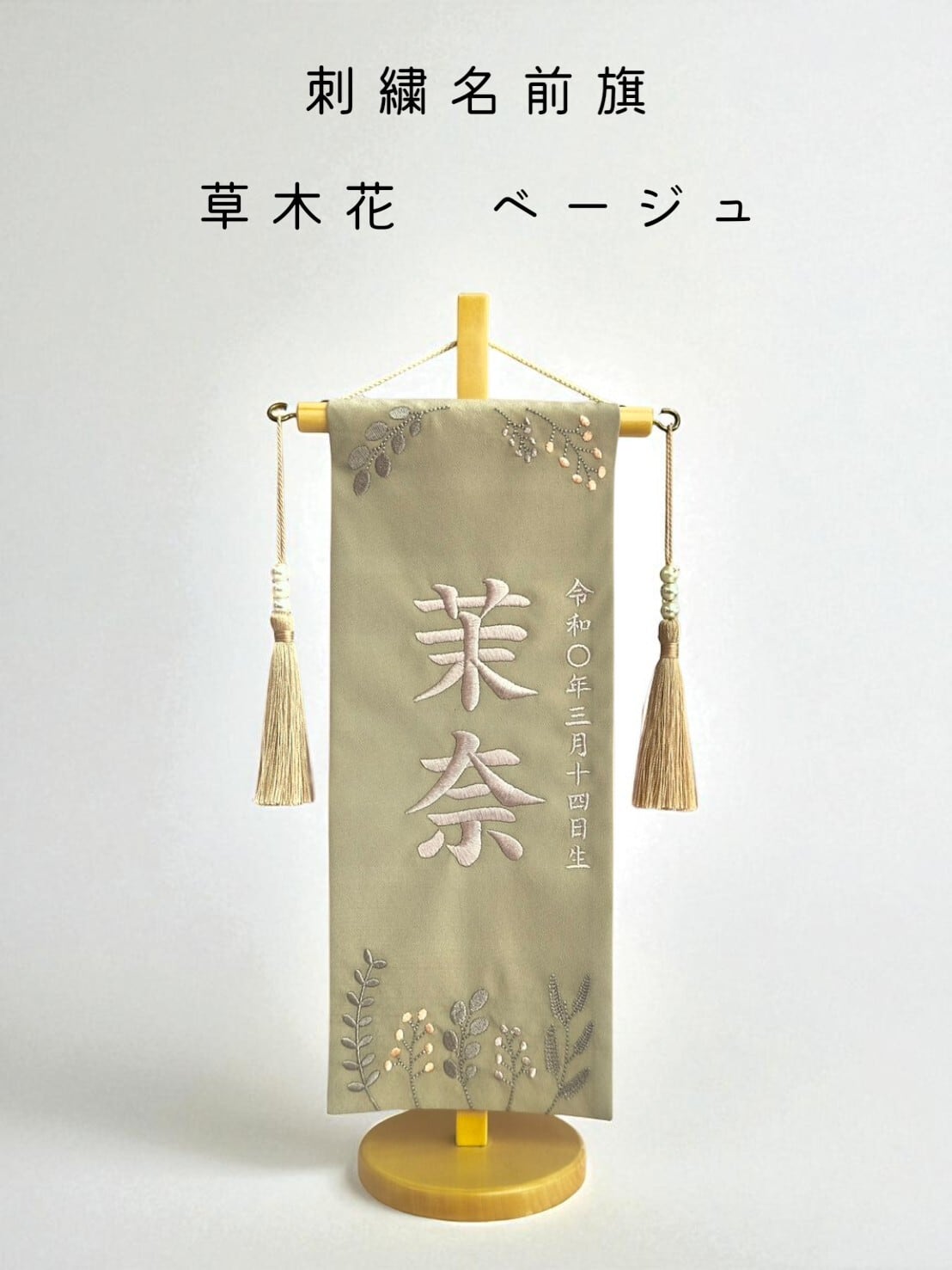 c1640401dc8c47b314e48f712ccfac