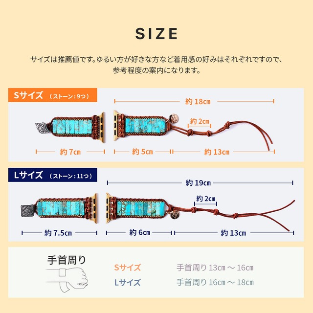 国内正規品 CAPE DIABLO ケープディアブロ ネイティブ ターコイズ for Apple Watch 3849mm アップルウォッチバンド Apple Watchバンド