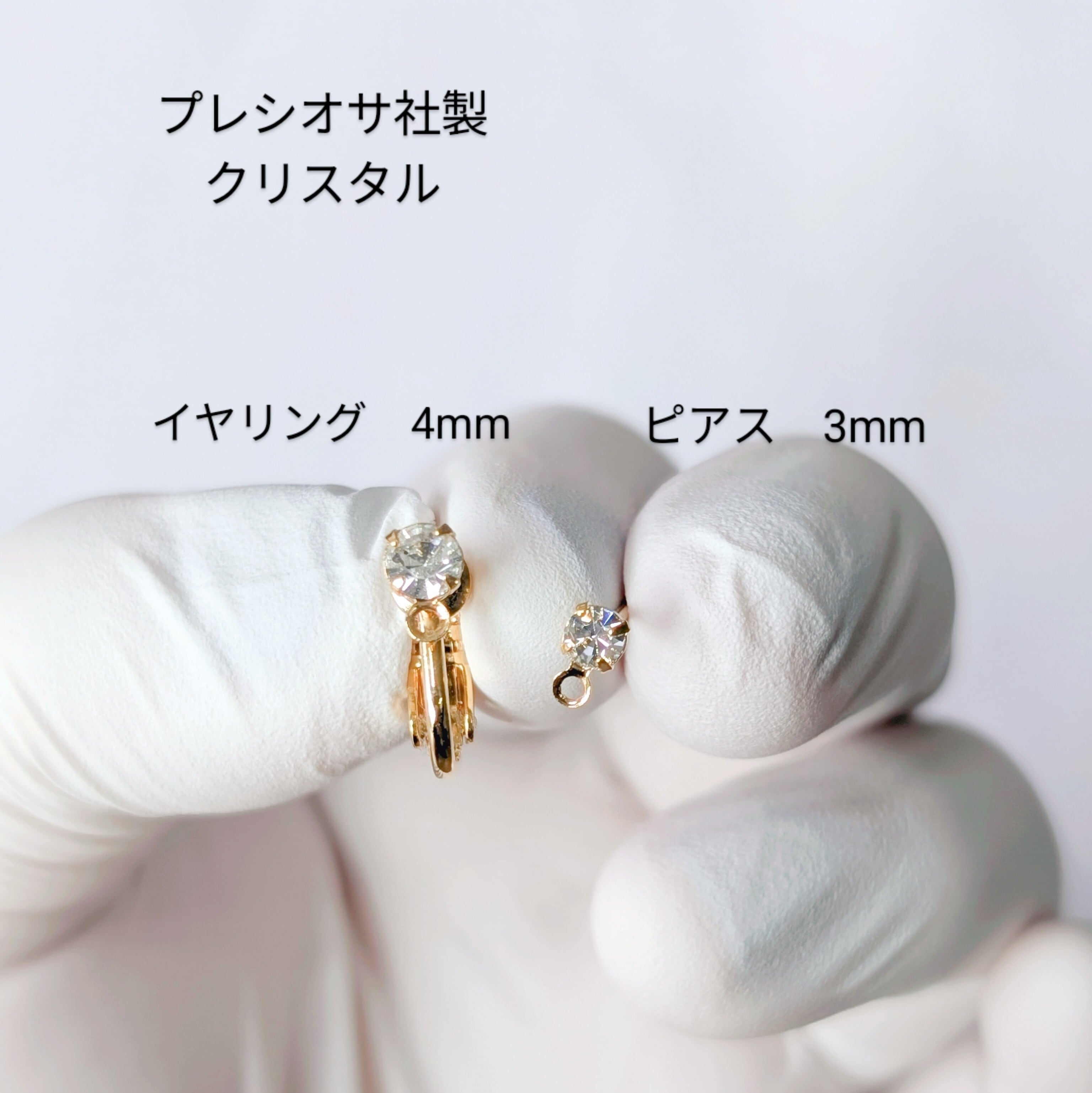 一粒のしずく】ルビーレッドのクリスタルピアス／イヤリング｜揺れる