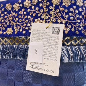 ファンファBAG   (4~11)　4,000円+税