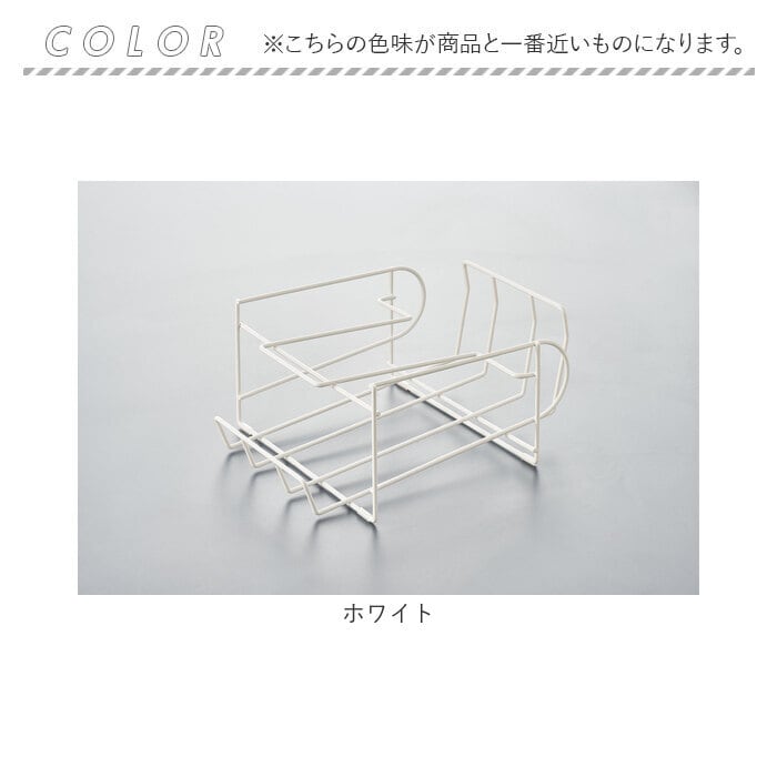 ドリンク ストッカー 冷蔵庫 通販 ペットボトルストッカー ペット