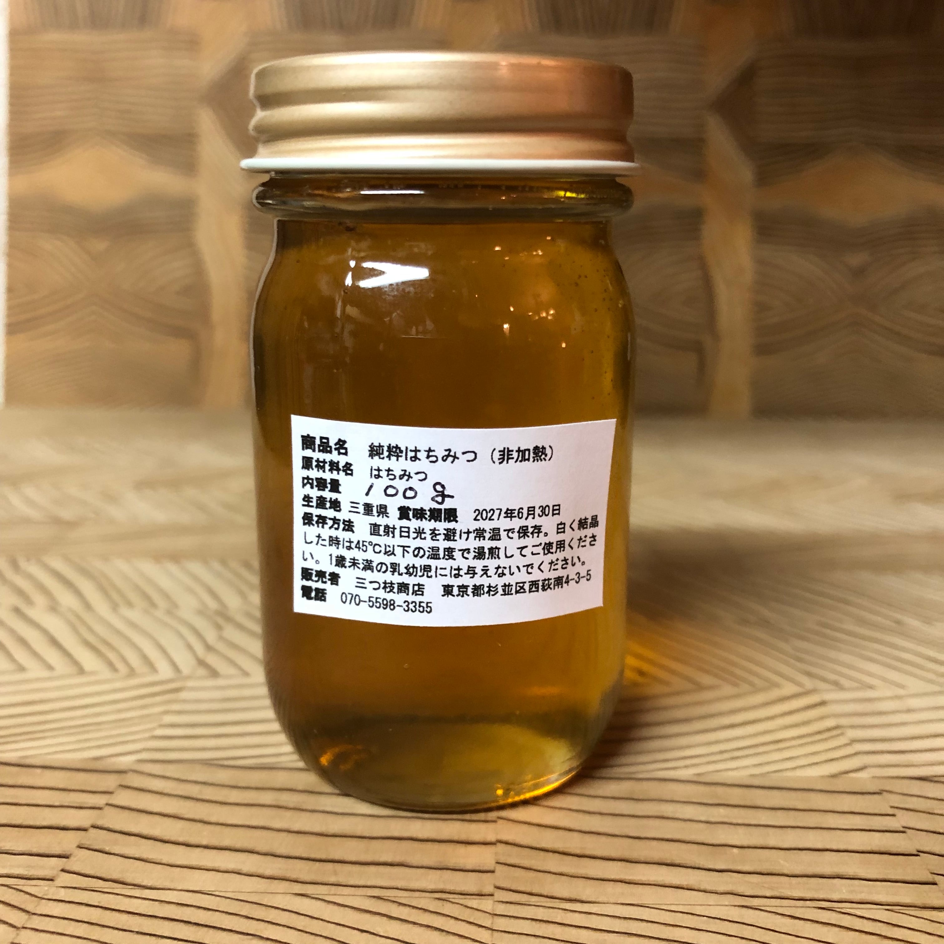 復興支援セール】百花蜜100g(1本) | 三つ枝商店＠金魚番地