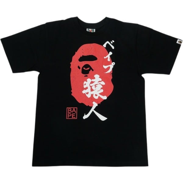 Size【M】 A BATHING APE ア ベイシング エイプ 26SS APE HEAD SEAL