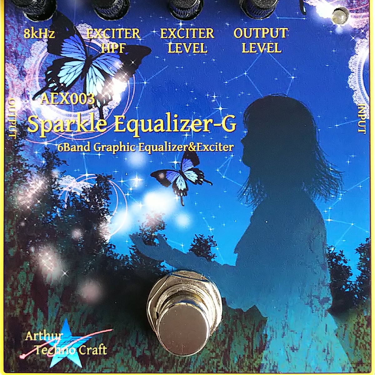 イコライザー＆エキサイターSparkle Equalizer-G