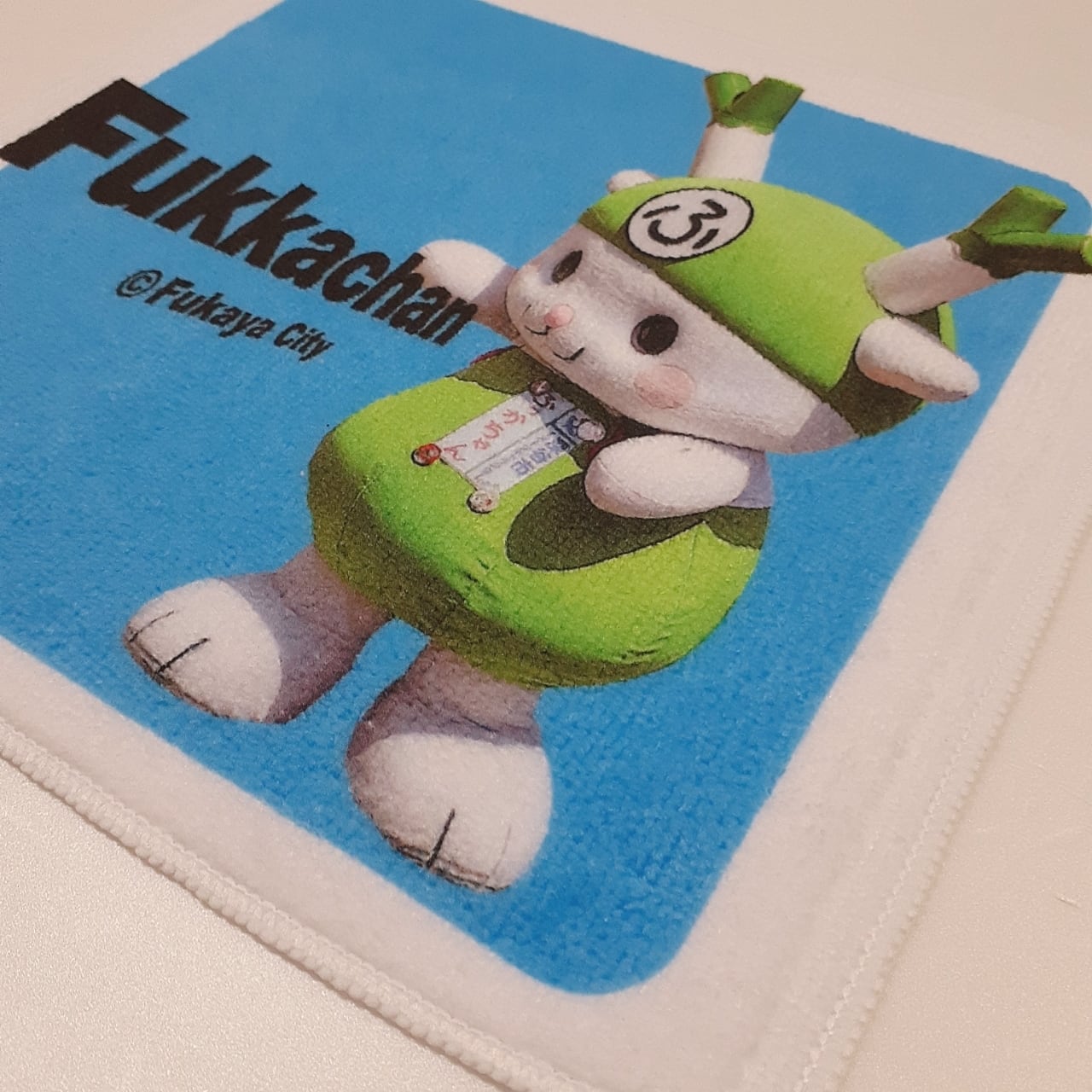 ふっかちゃんハンドタオル各種 / 実写ver. | ふっかちゃんグッズ通販