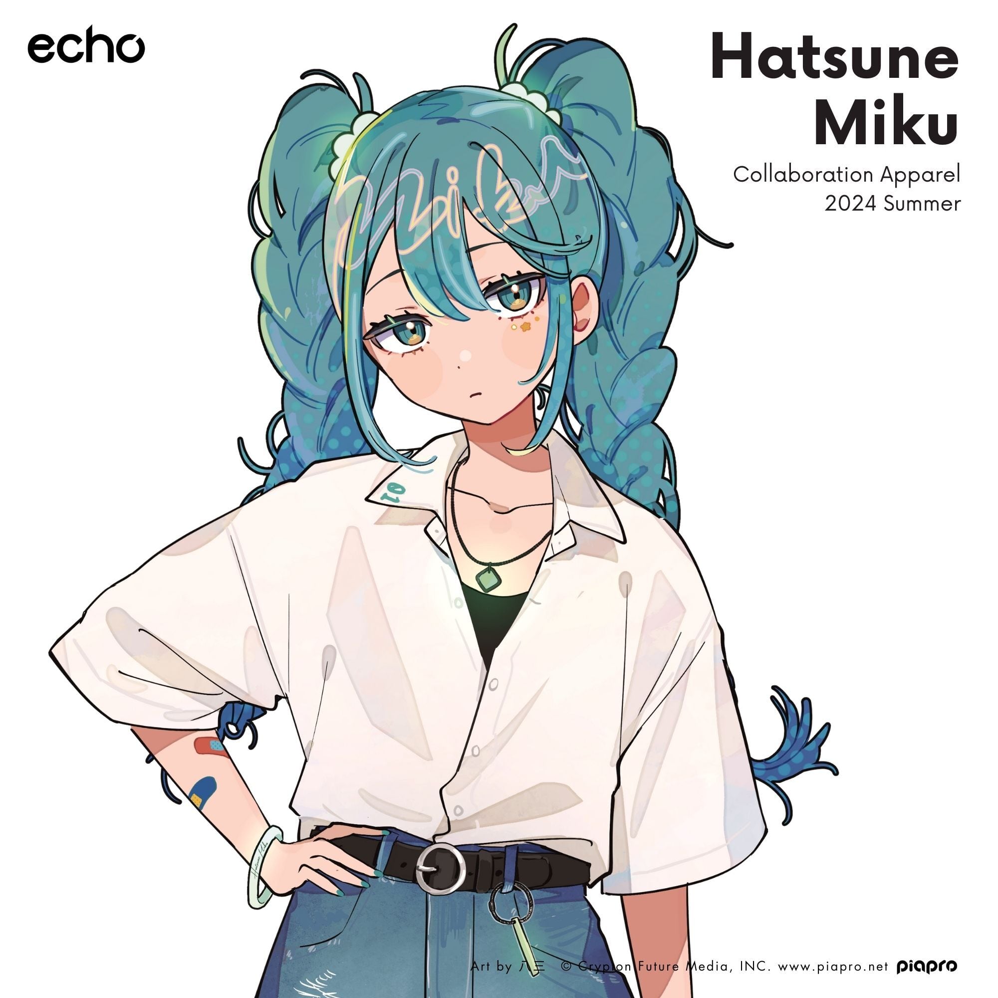 初音ミク オーロラバッグ | echo