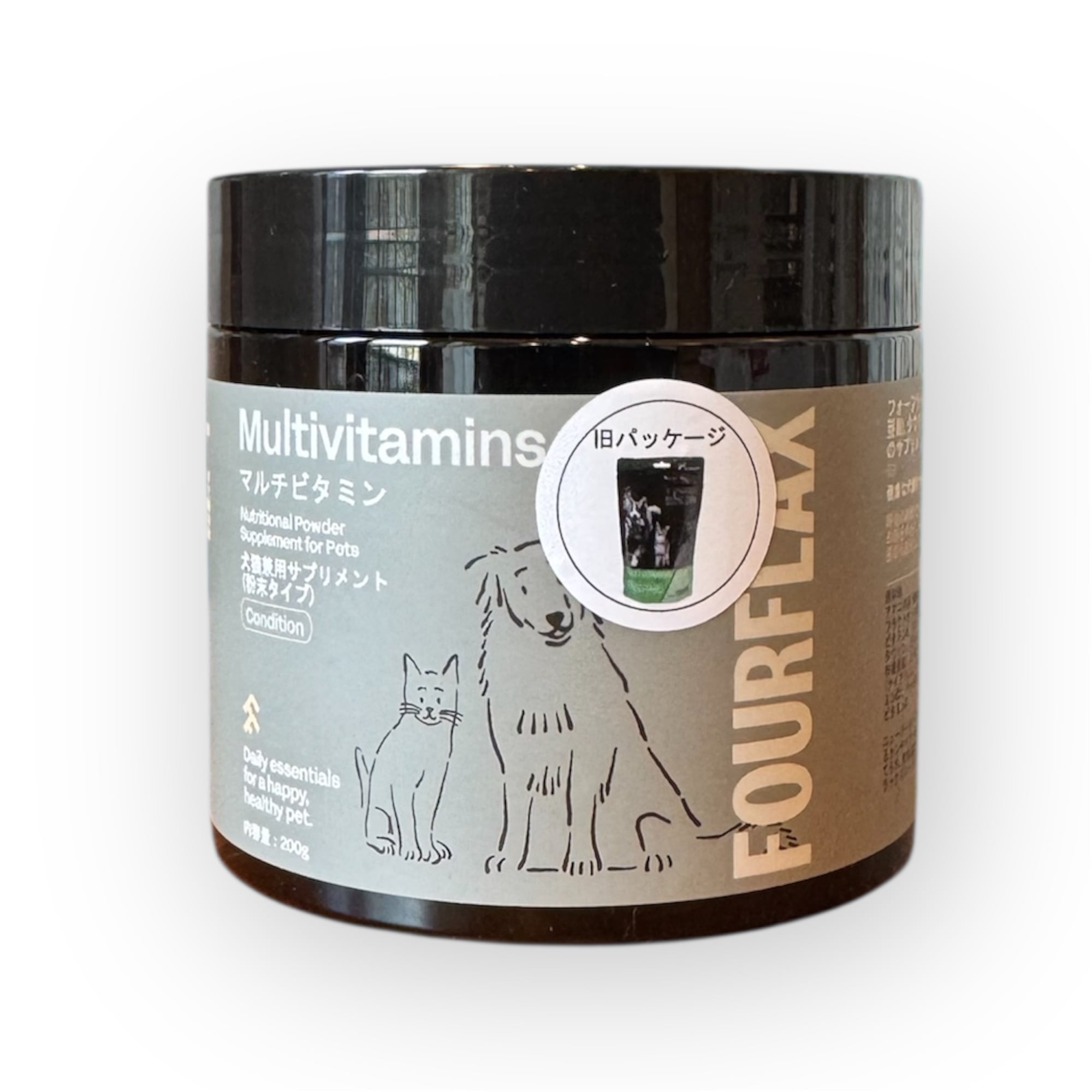 コアセルエラスチンカプセル【COACER ELASTIN】undiluted capsule | Pay ID