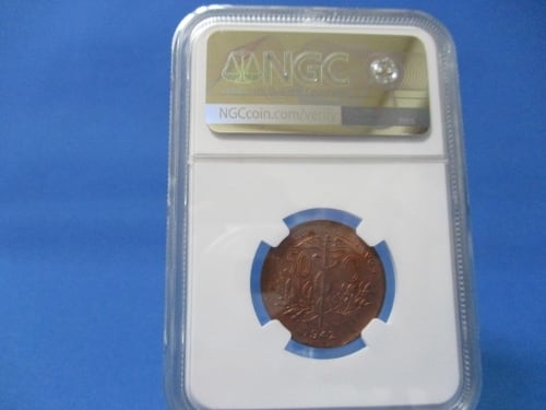 ボリビア 50センターボス 銀貨 美品　1900年　【FA23】 ボリビア 50センタボ硬貨☆1942年／リストライク／未使用