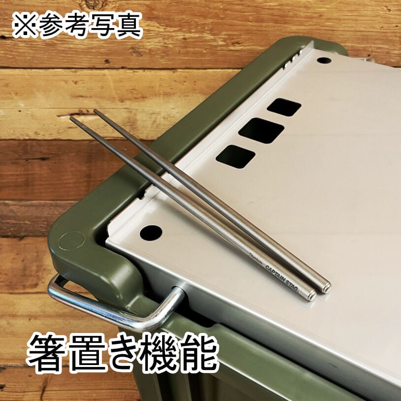 野良コンテナNA-20 工業用ネスティング＆スタッキングコンテナ 19L