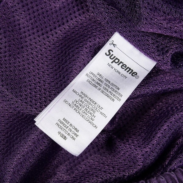 Size【S】 SUPREME シュプリーム ×Umbro 26SS Cotton Ripstop Track