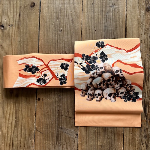 野晒し髑髏名古屋帯
