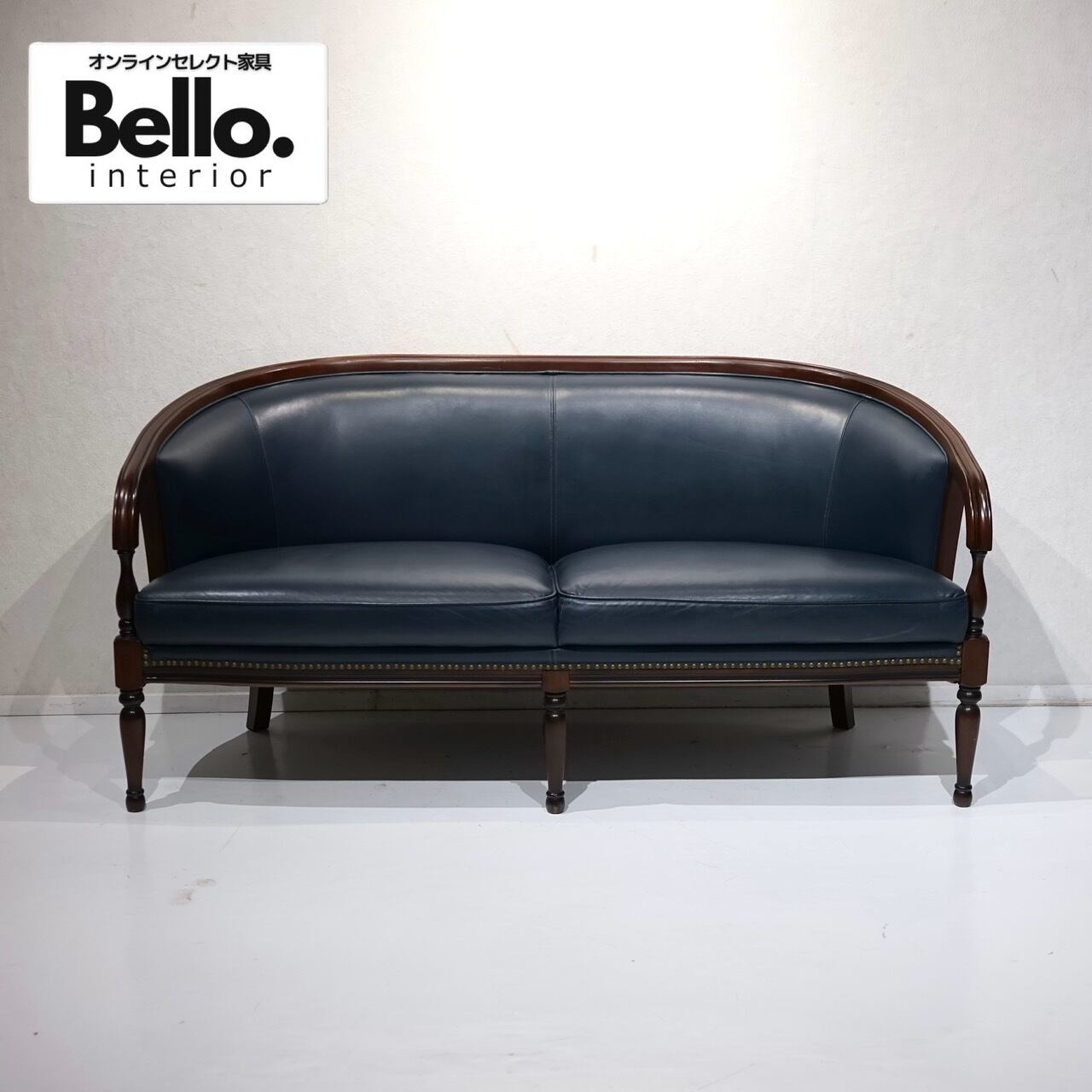 maruni マルニ木工 ブリティッシュコレクション KENT-COURT ケント