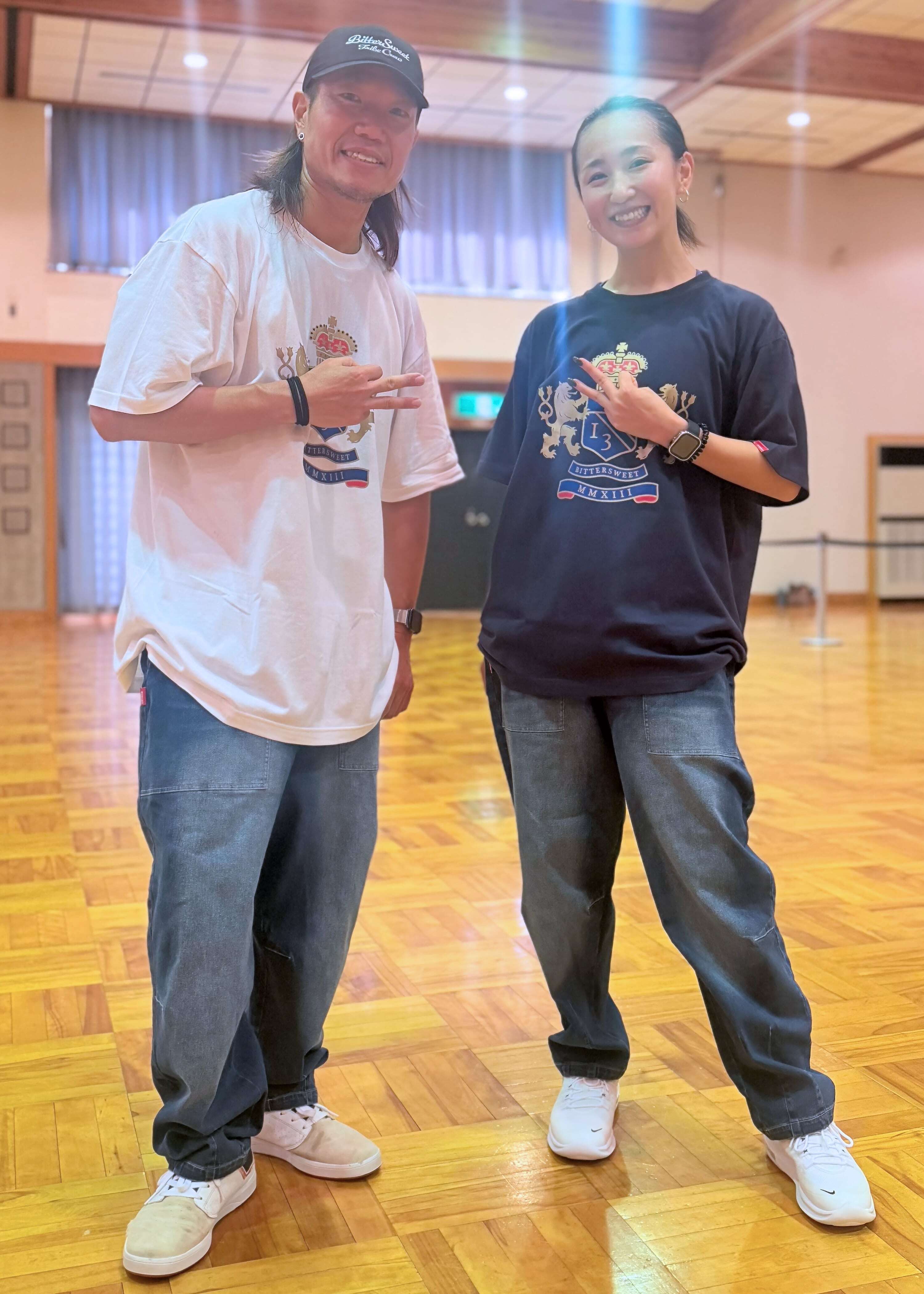 Bitter Sweet | estario