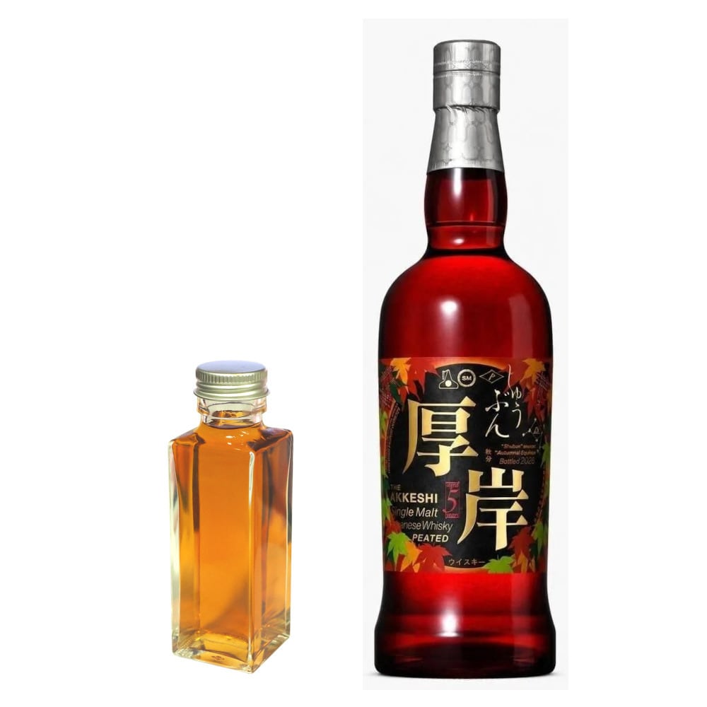 サントリー シングルモルト ウイスキー 白州 43度 700ml (正規品・箱