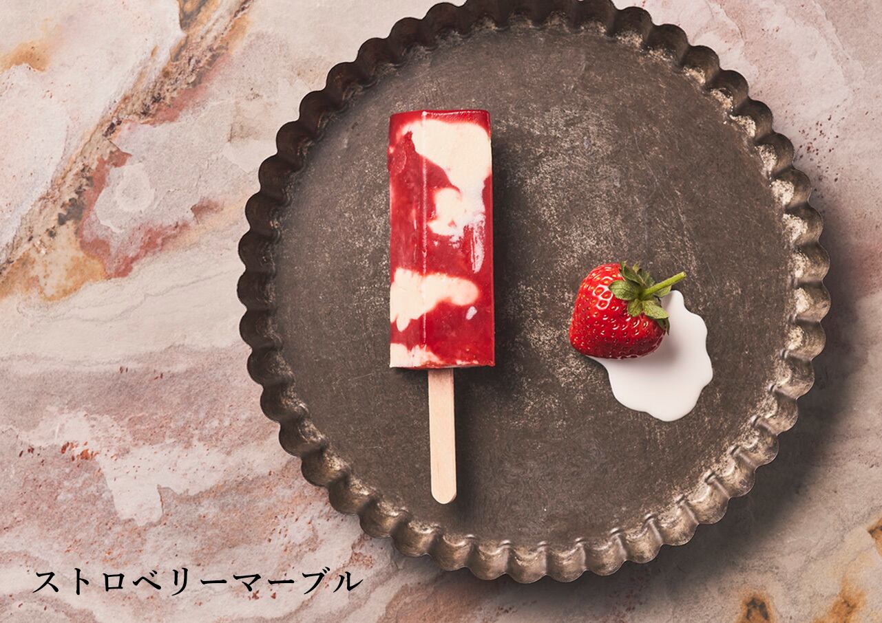 15本セット【BOX入り】