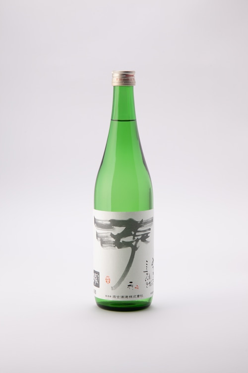 流通店限定酒　宗玄 漲（720ml）