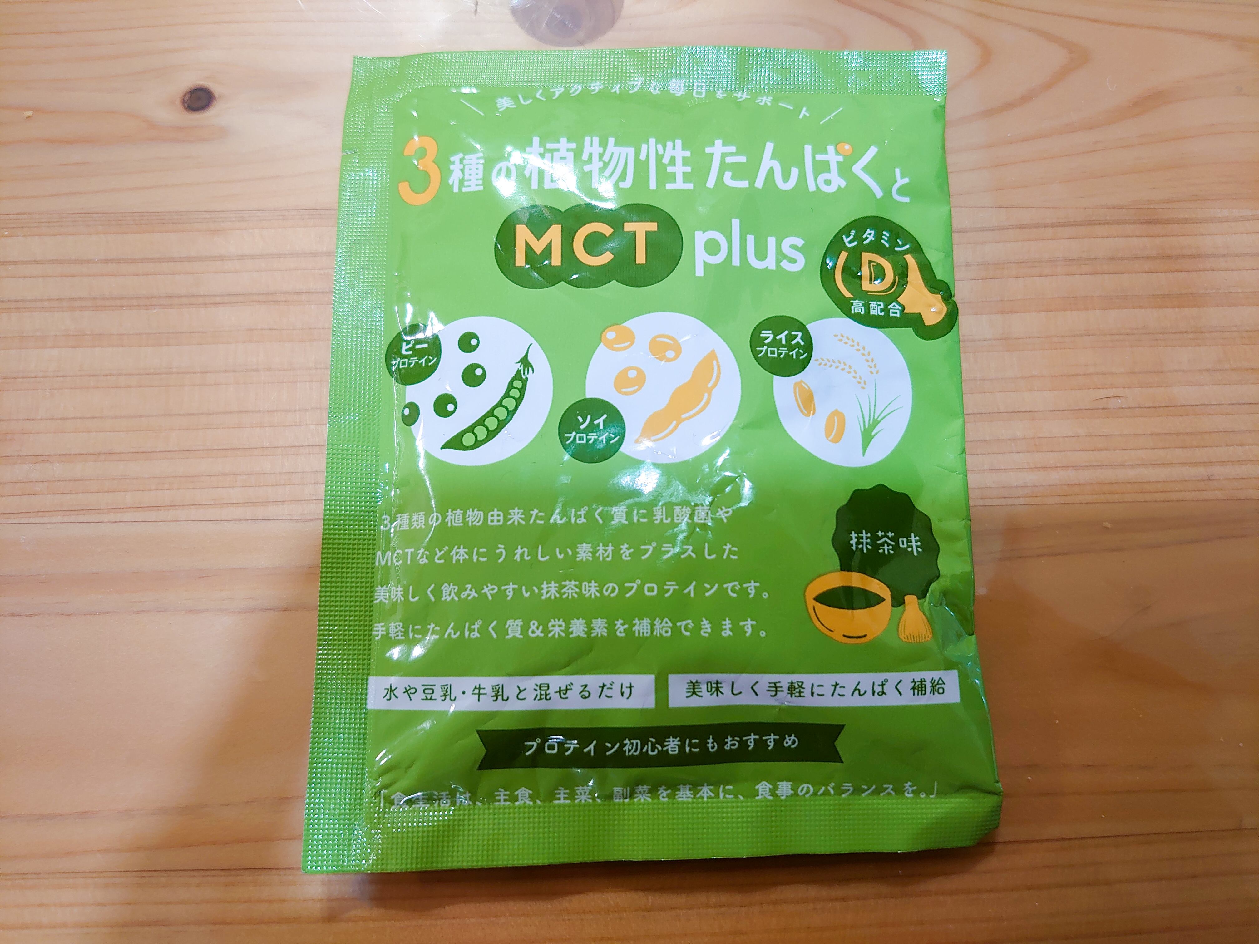 ハイキュー Haikyu キャラクター 月島 蛍 Tシャツ鳥野高校 Hs 405 ハイキュー Haikyu キャラクター 月島 蛍 Tシャツ鳥野高校 Hs 405