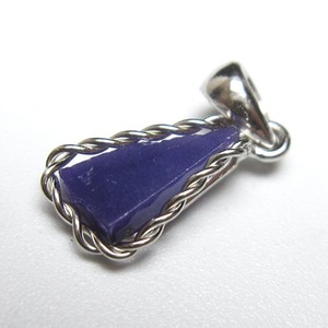 スギライト ペンダント 一点物  おまかせ便 112-11853