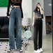 新作 ストレッチフィット ワイドデニムパンツ レディース 進化形 体型カバー ボトムス ジーパン 細身 ゆったり 韓国ファッション