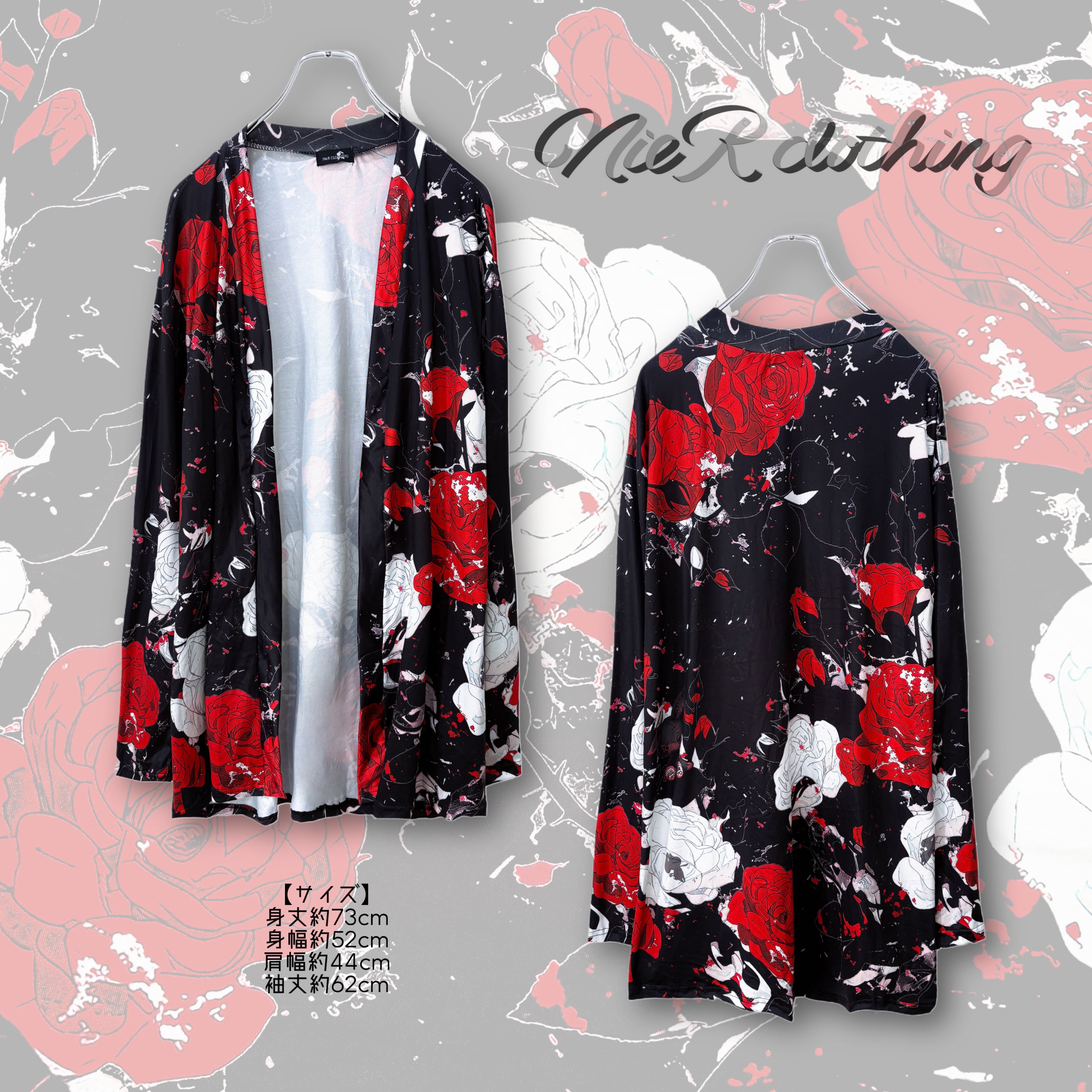 NieR チャイナ アウター ロング RED FACE DESIGN RED LONG KNIT OUTER | NIER CLOTHING