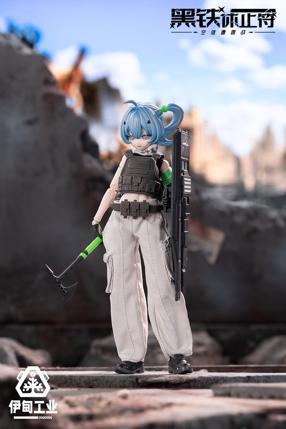 即納】【公式特典付き・単品】【黒鉄休止符】シリーズ【Neo Eden Toys