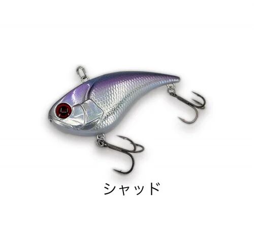 レヴォニック ヴォルビート70F フローティング レヴォニック ヴォルビート70F フローティング
