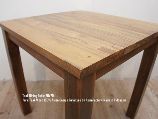 オールドチーク無垢材 ダイニングテーブル スクエア 70cm×70cm NA