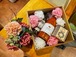 GIFT BOX