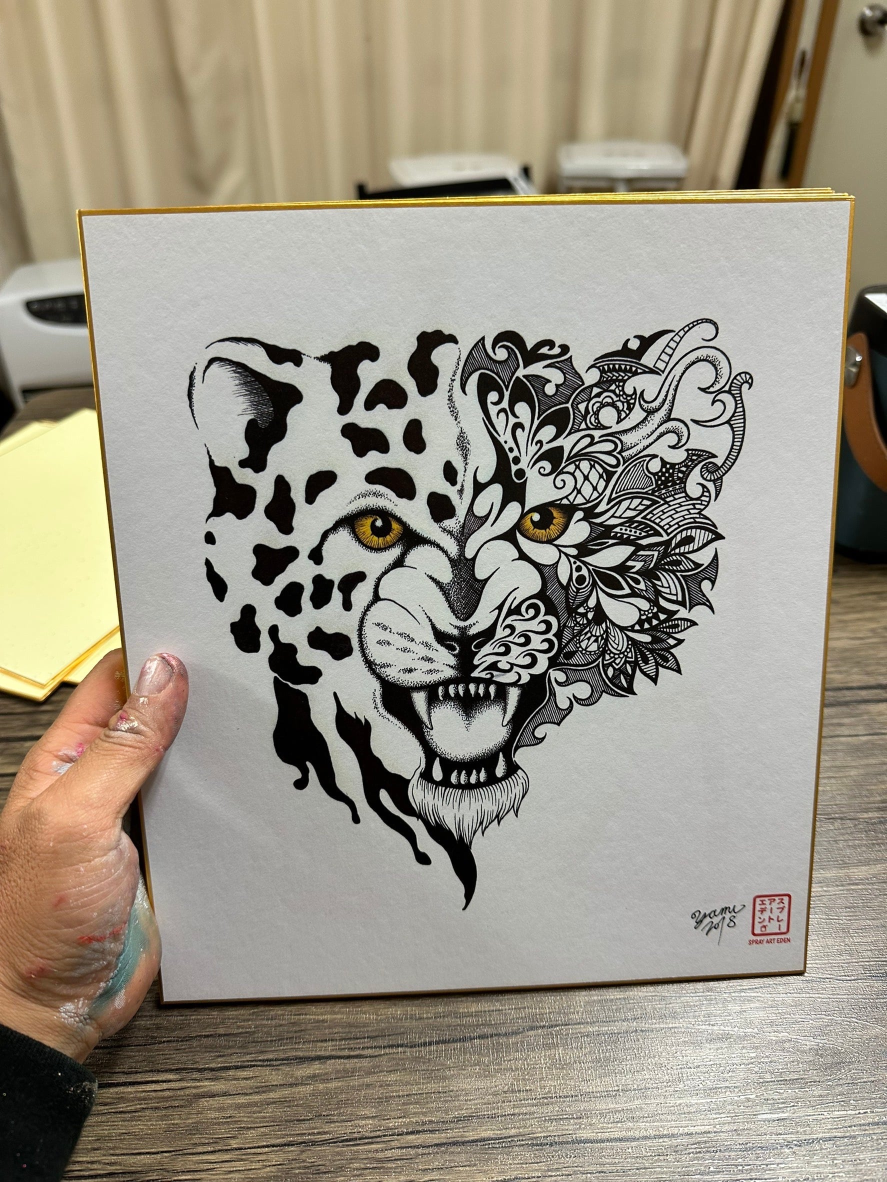 スプレーアートエデンショップ