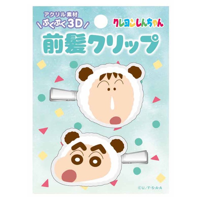 クレヨンしんちゃん立体アクリル前髪クリップK4150Cミント(5303044)