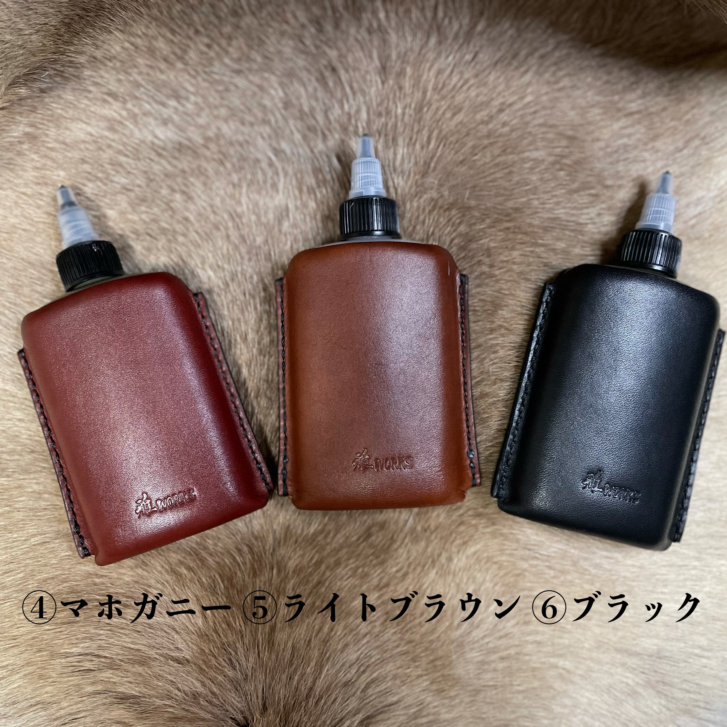 角瓶用　レザーカバー HAYES TOOLING & PLASTICSオイルボトルレザーカバー | 雅WORLD WORKS