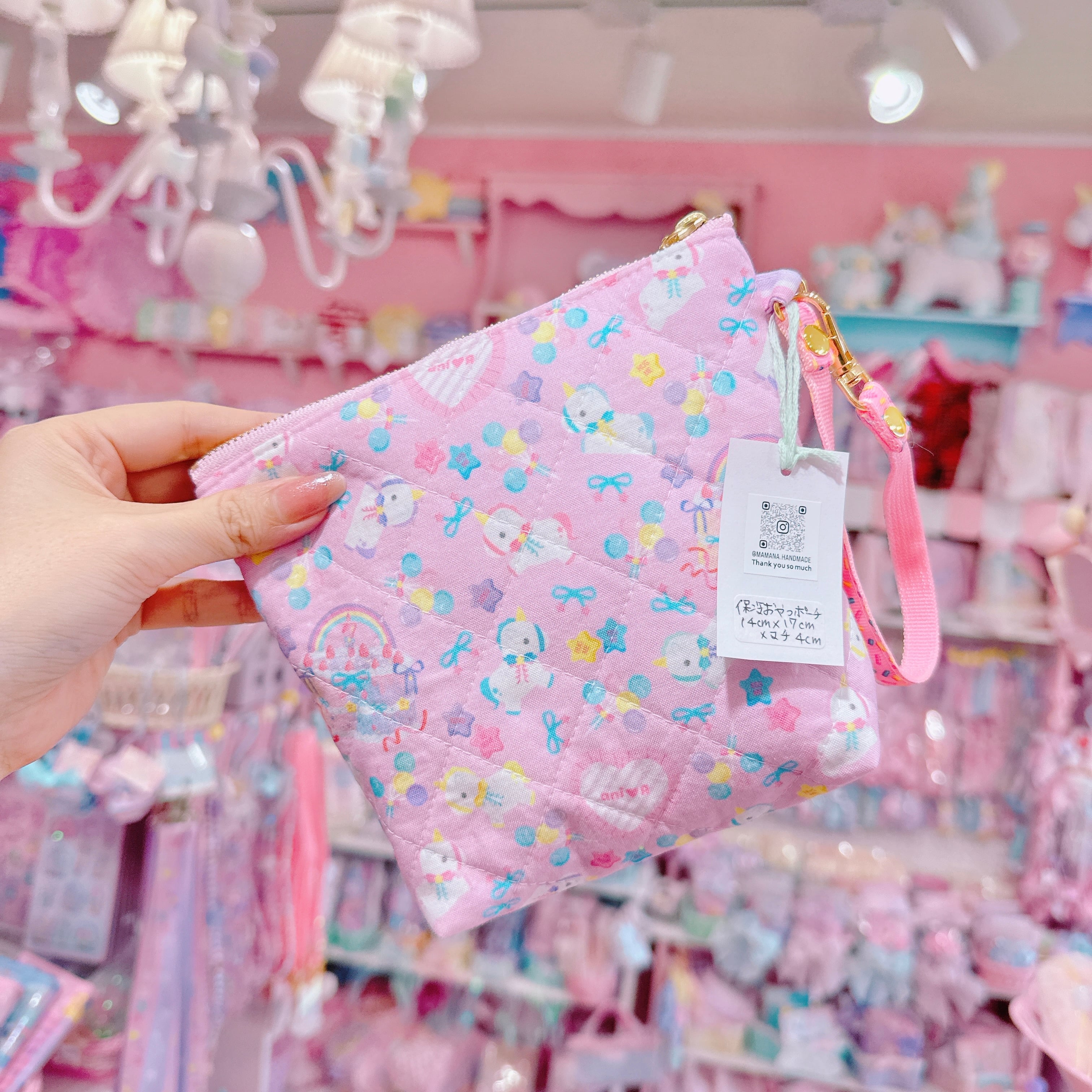 【N4】54-17保冷ポーチ