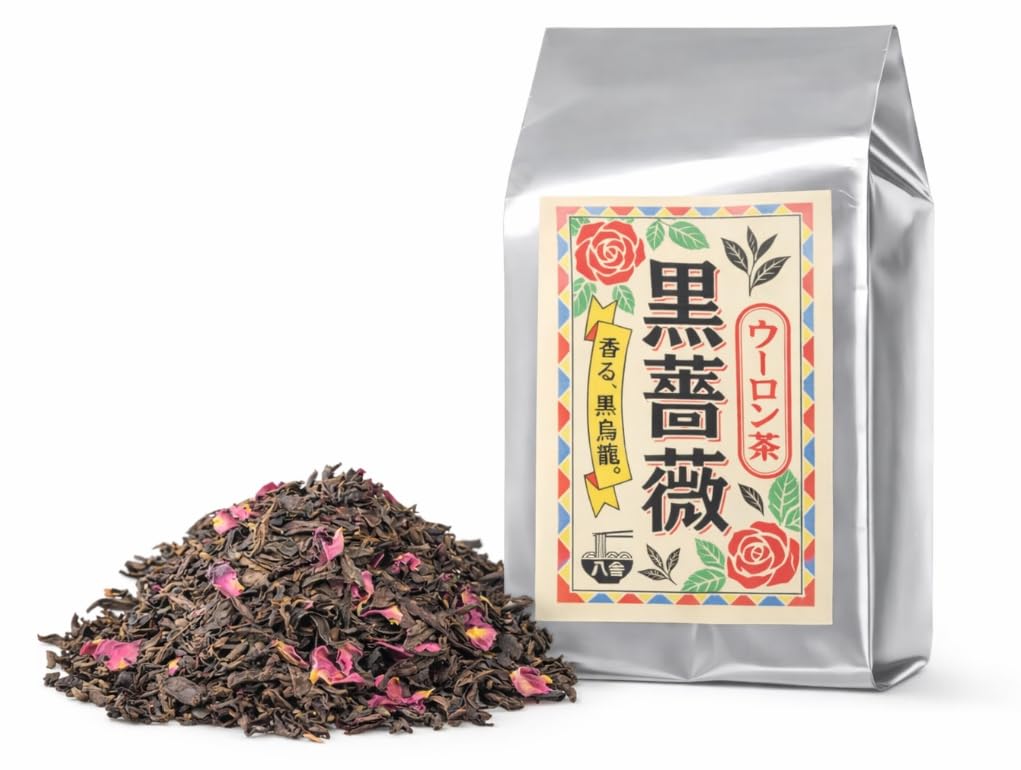 中国茶 台湾茶 プーアル茶熟茶 大樹金毫 357g | PAY ID