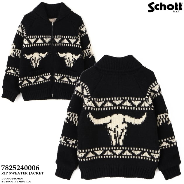 ジップ セーター ジャケット｜カウチンセーター｜ジップカーディガン