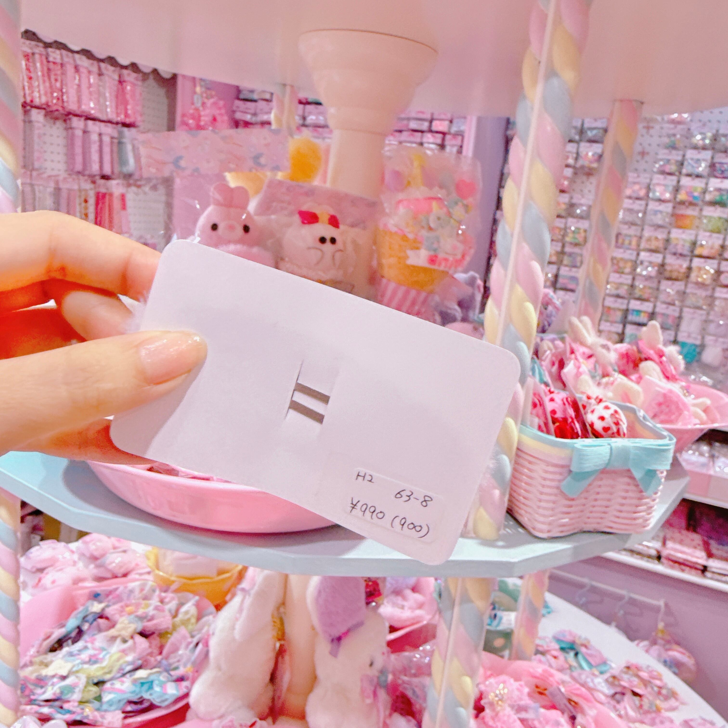 【H2】63-8ぱっちんピン