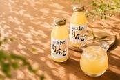 【北の果実】KOURAKUEN Apple Juice/りんごジュース