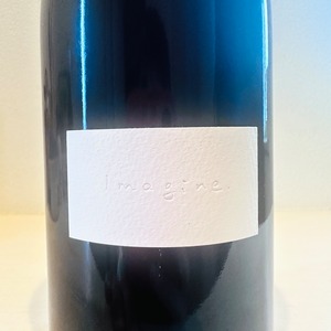 imagine 2023　Fattoria AL FIORE /ファットリア・アル・フィオーレ