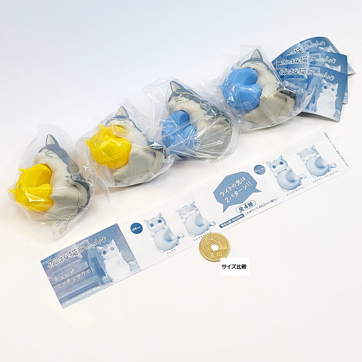 クリープハイプ 15周年 ガチャ カプセルトイ コンプリートセット クリープハイプ 15周年 ガチャ カプセルトイ コンプリートセット