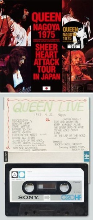 NEW  QUEEN    NAGOYA 1975  2CDR Free Shipping  Japan Tour