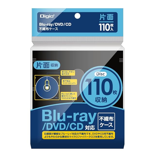 LG BE16NU50 - 4K UHD Friendly Blu-Ray 美品 | Pay ID