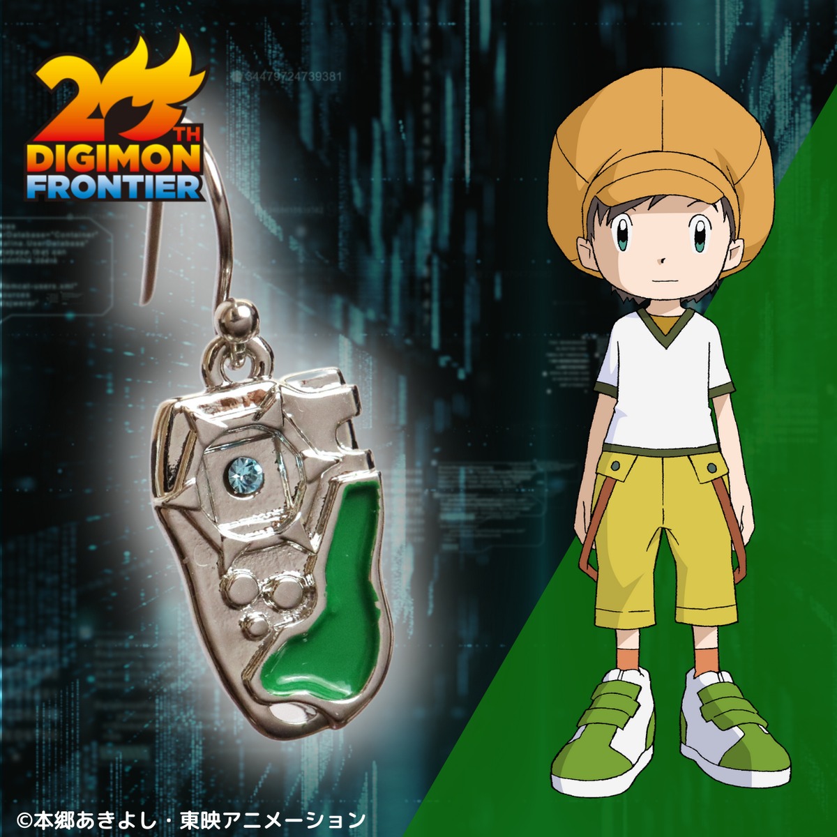 c1769a2a01cda70affa738ea0c0f22