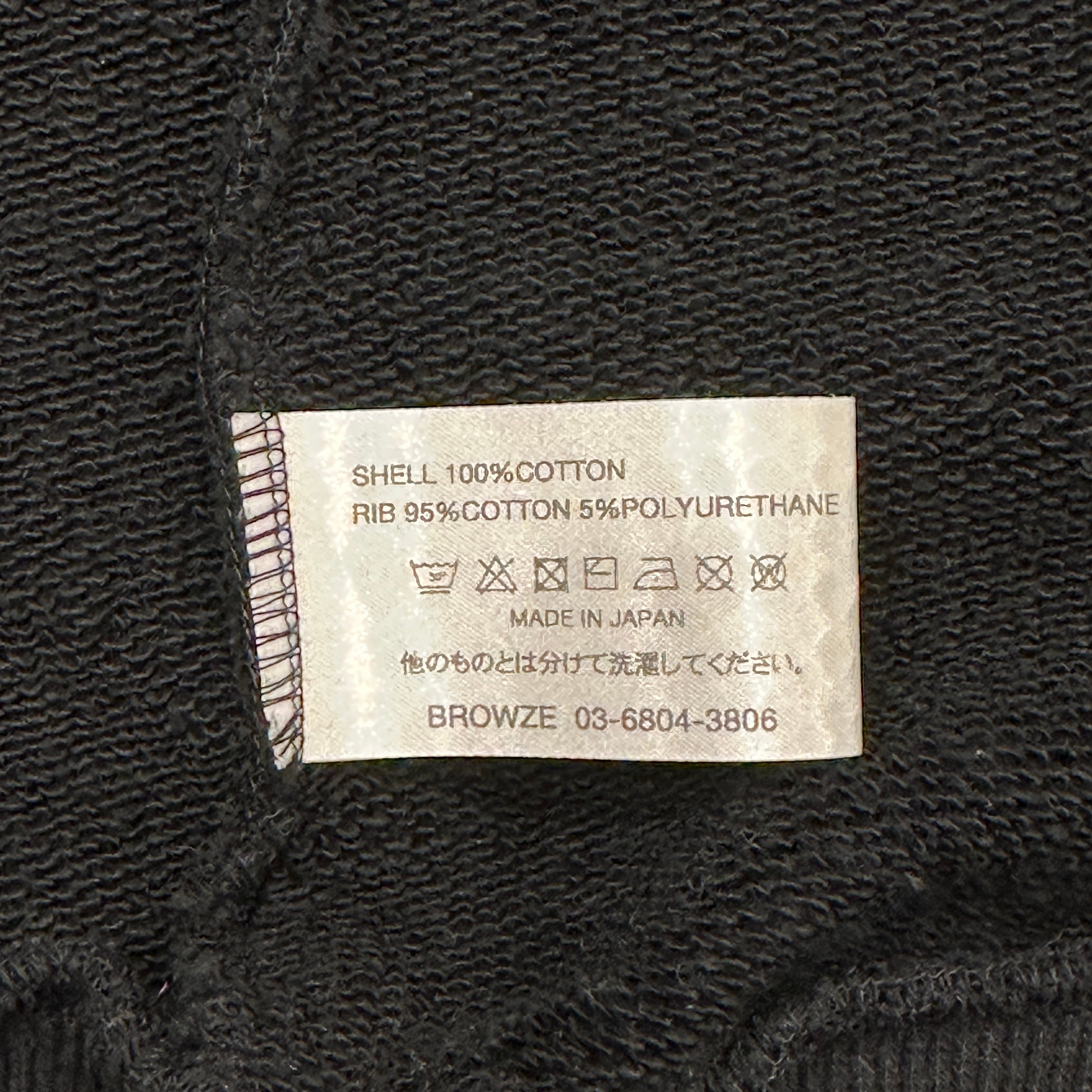 THE ENNOY PROFESSIONAL PARKA DOUBLE ZIP | safarionline