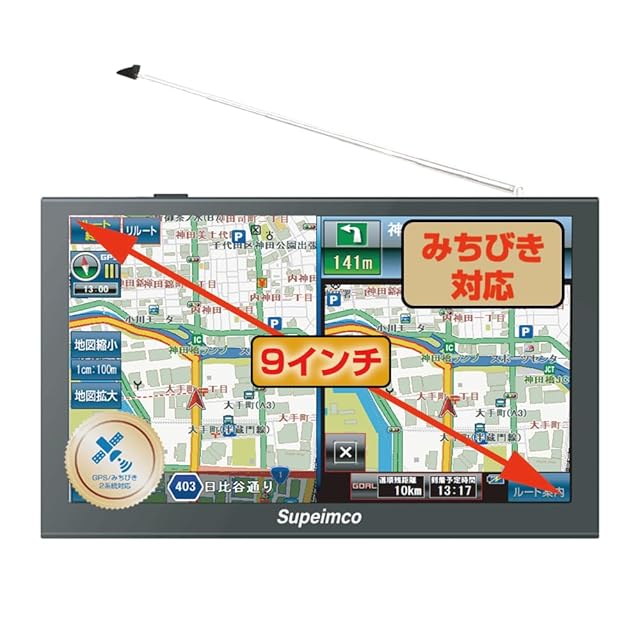 10.26インチ 車載ミラー型マルチメディアビデオプレーヤー ワイヤレス