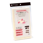 dacco(ダッコ) 使い捨てシーツ ソフト防水シーツ 1枚入 日本製 クリーム 100cm×120cm 98301