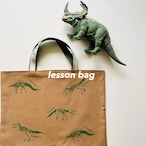 School  lesson bag （DINO)