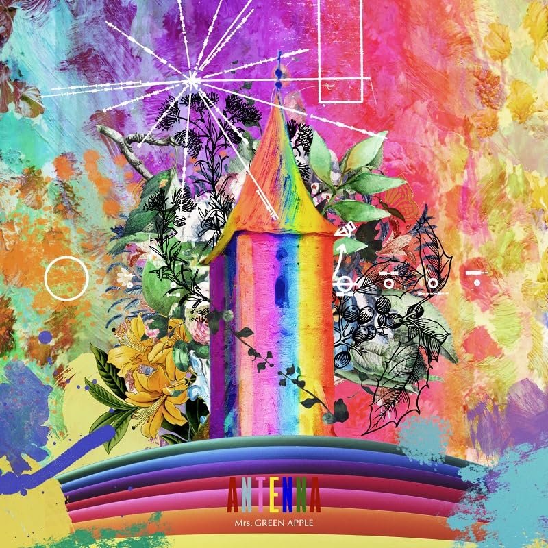 Mei Semones / Animaru (輸入盤LP、ピンク・ブルーム） | PAY ID