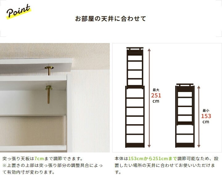 大容量 薄型 スリム 大型 頑丈 仕切り 本棚 上置きセット ダークブラウン 大容量 薄型 スリム 大型 頑丈 仕切り 本棚 上置きセット ダーク